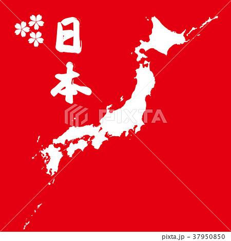 日本地図 日本列島 マップ 白抜きのイラスト素材