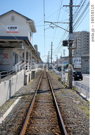 伊予鉄道郡中線の写真素材