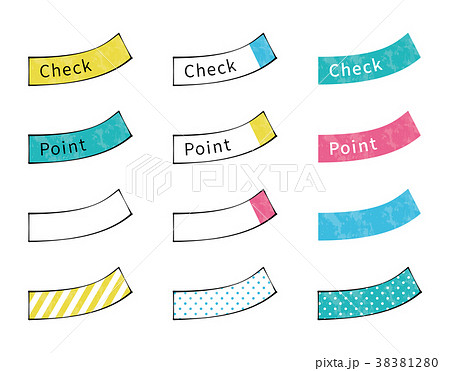 付箋 付箋紙 Check Pointのイラスト素材 Pixta