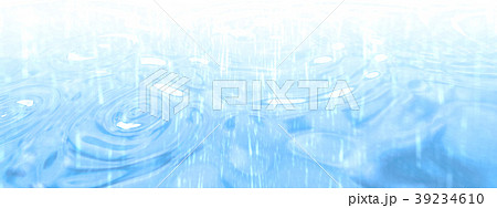 ずぶぬれのイラスト素材