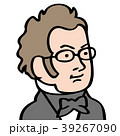 シューベルトのイラスト素材