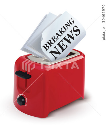 新聞 切り抜きのイラスト素材