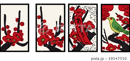 絵（梅にうぐいす、実は目白）フレーム付き 梅に鶯、花札のうぐいす