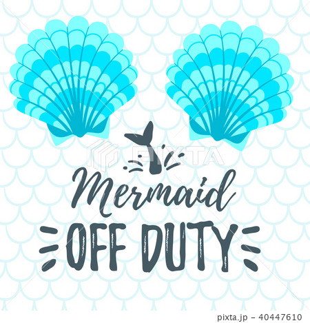 貝殻ブラのイラスト素材