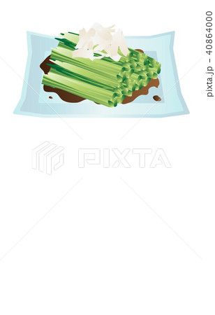 小松菜お浸しのイラスト素材