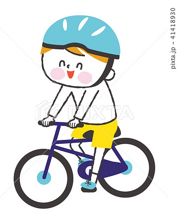 自転車 ヘルメット 子供 乗るのイラスト素材