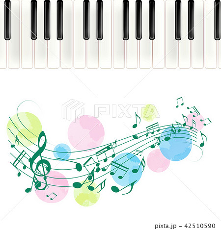 鍵盤 音楽 五線譜 音符のイラスト素材