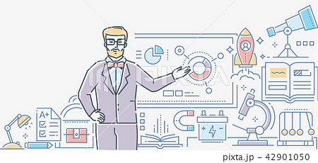 物理のイラスト素材