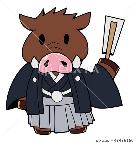 紋付袴 着物 男性 正月のイラスト素材