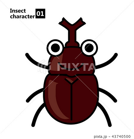 昆虫 擬人化 キャラクター 虫のイラスト素材