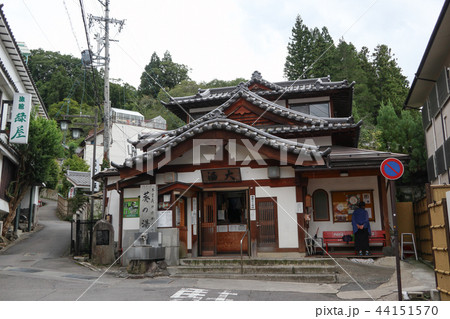 別所温泉 別所 葵の湯 大湯の写真素材