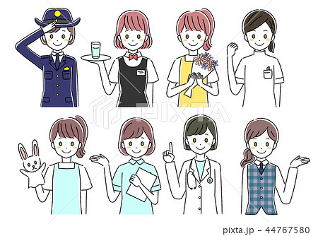 人物 女性 職業 制服のイラスト素材