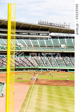 ほっともっとフィールド神戸の写真素材