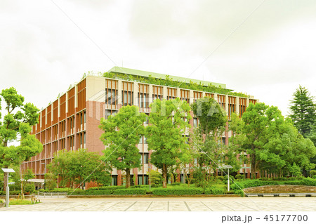 筑波大学の写真素材