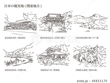 鶴岡八幡宮のイラスト素材