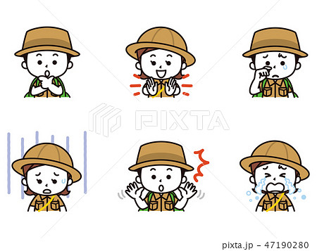 探検隊のイラスト素材