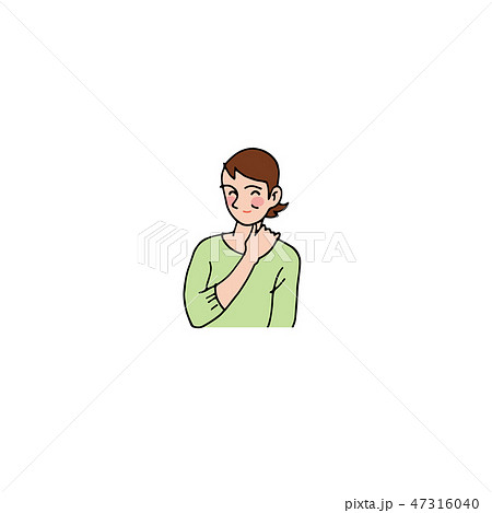 関節可動域のイラスト素材
