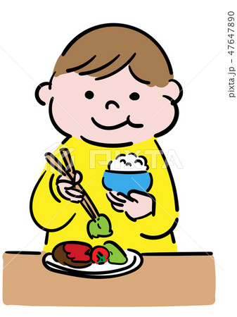 ご飯 食べるのイラスト素材