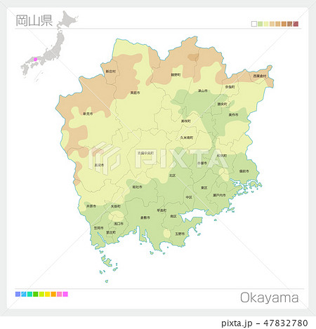 岡山県 日本地図 日本列島 日本の写真素材
