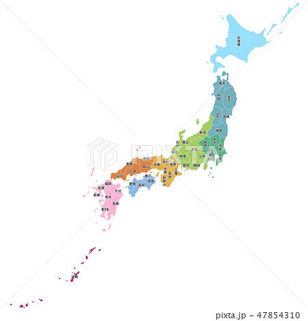 日本 日本地図 日本列島 都道府県のイラスト素材