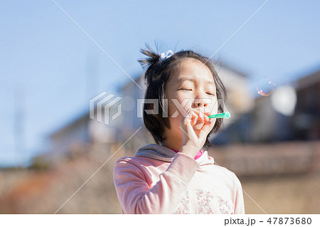 小学5年生女子の写真素材