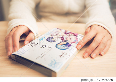 やおいの写真素材