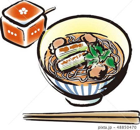 鴨南蛮蕎麦のイラスト素材