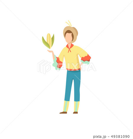 6軸のイラスト素材