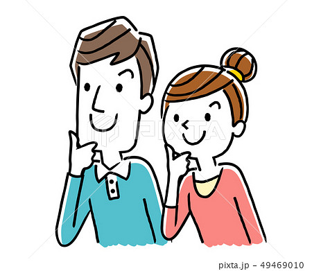 聞くのイラスト素材集 ピクスタ