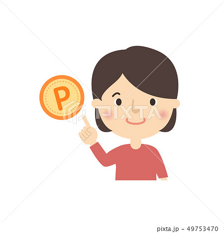 女性 女の子 ポイント 指差しのイラスト素材