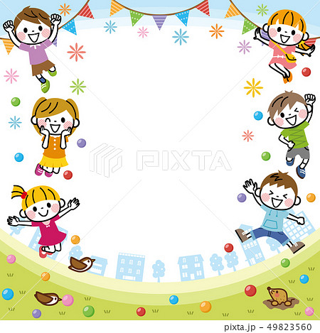 幼児 幼稚園児のイラスト素材集 ピクスタ