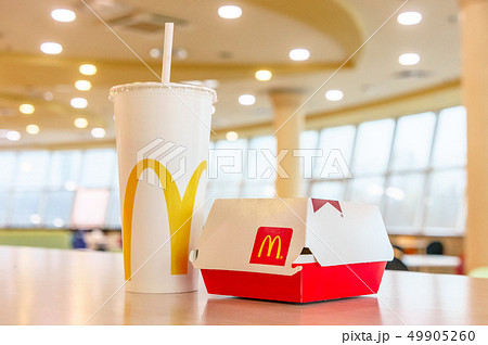 Moscow, Russia, February 12 2019: Big Mac burger