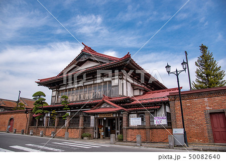 日本の豪邸の写真素材