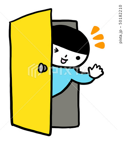 ヤッホー かわいいの写真素材