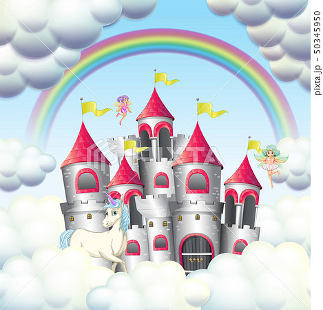 城 ピンク色 しろ お城のイラスト素材