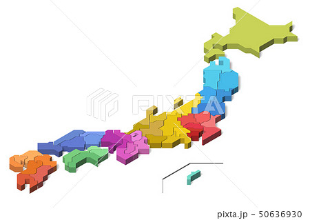 3D 立体 日本地図 日本列島のイラスト素材 - PIXTA