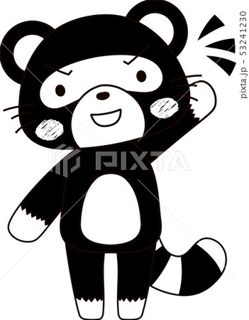 たぬき 全身のイラスト素材 Pixta