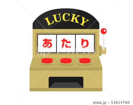 スロットマシンのイラスト素材 - PIXTA