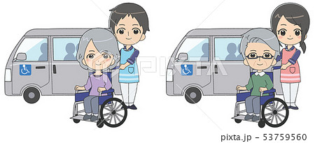 デイサービスのイラスト素材
