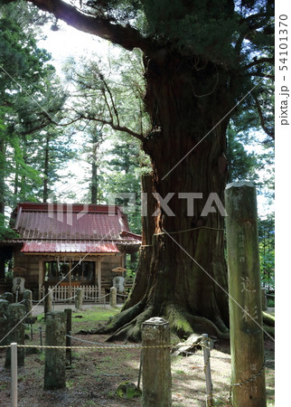 塩原八幡宮の写真素材