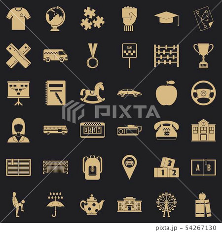 バス運転帽子のイラスト素材