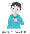 緊張する子供のイラストのイラスト素材