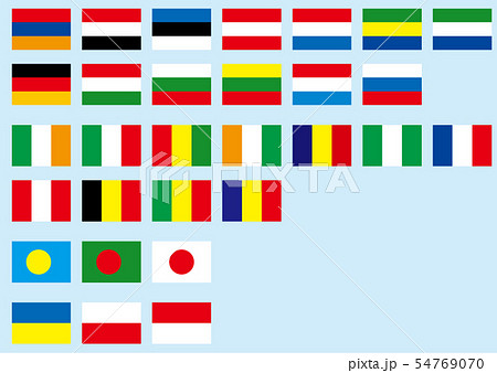 ルクセンブルク国旗のイラスト素材