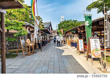 伊勢神宮の写真素材集 ピクスタ