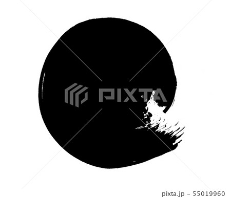 筆文字 黒い模様 背景素材 墨 イラストのイラスト素材