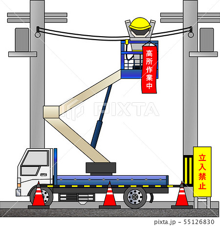 高所作業車のイラスト素材