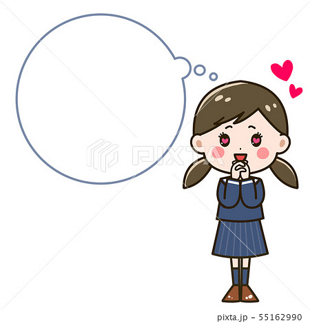 惚れたのイラスト素材