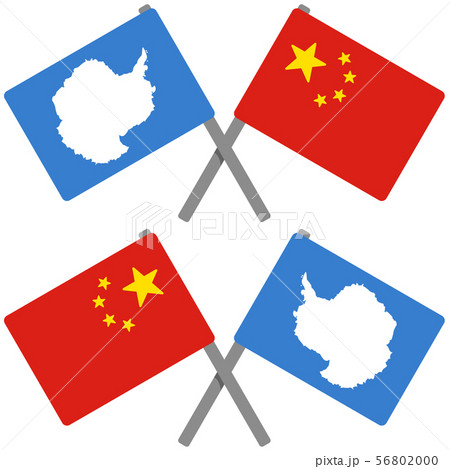 南極旗のイラスト素材