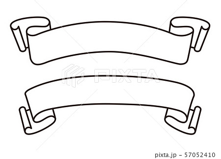 タイトル 帯 リボン 波打つのイラスト素材