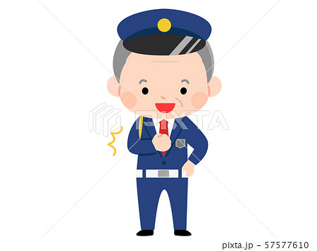 安心のイラスト素材